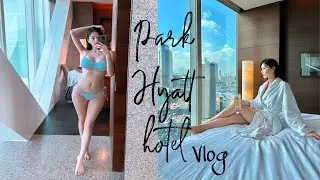 시티뷰에서 수영하기🏊🏻‍♀️파크하얏트 호캉스 브이로그✨(vlog)