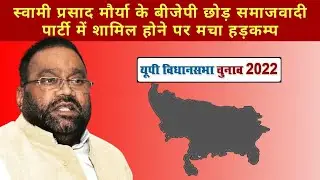 BHN News: Watch Latest News in Hindi | Trending News | Breaking News | National News