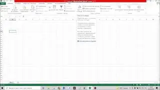 Общее знакомство с программой Майкрософт Эксель (Microsoft Excel)