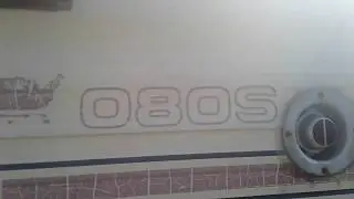 Skamper 080S