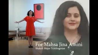 A dance dedicated to Mahsa Jina Amini | 29.10.2022 | Shakeh Major Tchilingirian