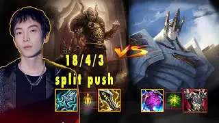 TRYNDAMERE SPLIT PUSH CARRY MATCH
