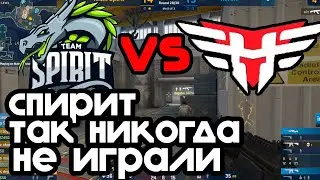ЛЕГЕНДАРНЫЙ МАТЧ SPIRIT vs HEROIC | ЛУЧШИЕ МОМЕНТЫ МАТЧА СПИРИТ против ХЕРОИК | IEM Katowice 2021