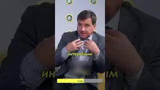 Otar Kushanashvili on Khabib Nurmagomedov 