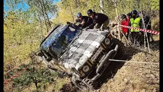 Самый жесткий 