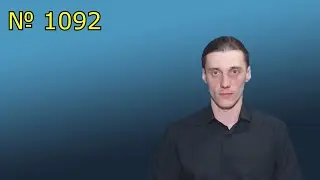 список террористов Михаил Алфёров и Вячеслав Чернов