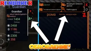 #СФГ_2
