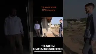 СФТК испаряется в жарком климате? 