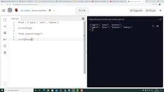 Python Basic Array Functions
