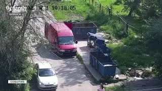 Проблема несанкционированных свалок в Брянске стоит остро