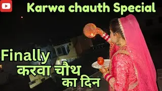 Karwa chauth special movement 20-10- 2024 | Karwa chauth special | #vlogs #youtube #viralvlogs