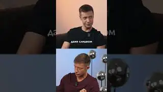 О дефиците информации.