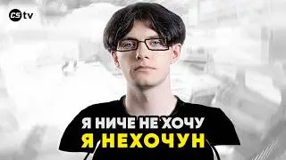 ДЕКО - ГЛАВНЫЙ ПОФИГИСТ В CS. 5 ПРИЧИН, ПОЧЕМУ ГУЛЬ ЗАКОНЧИЛ КАРЬЕРУ ТАК РАНО
