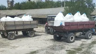 Грузим удобрения