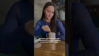 Правда выматывает😁😅