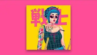 [FREE] 24kGoldn x Iann Dior x Pop Punk Type Beat - 