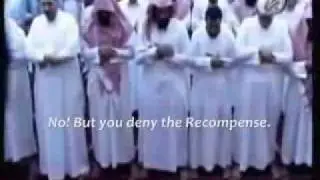 Surrah Al Infitar (with translation) Recited By Abu Bakr Ash Shatri