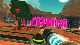 Стрим (Спидран По Slime Rancher 48:43.27) | Slime Rancher.