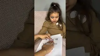 Саше 4 годика и Саша знает все буквы, читать еще не умеет, но уверенно говорит, что умеет 😄