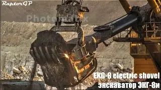 EKG-8i electric shovel is removing overburden