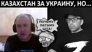 Непробиваемый. Разговоры в чат рулетке