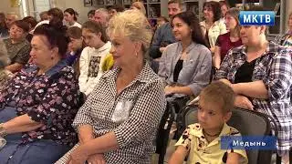 Медынь  События недели 25 07 23