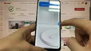 Как скрыть кнопки навигации на Xiaomi