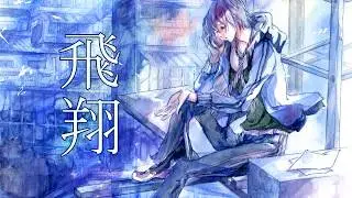 【VY2V3】Hishou / Flight（Dear Vocalist Wired）【Cover】