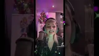 Моя любовь кавер Мария Циглер