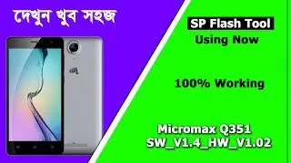 Micromax Q351 Flash File Without Password Download Free
