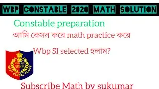Wbp Constable 2021 preliminary all math solution | Lady constable important math question 