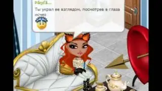 Ненавижу любовь..*\Клип/*