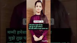 hum soye nhi kyi raton se 🚗🔥#viral #song#current affairs#upsc #trending