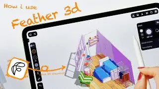 How to Draw an Interior | Feather 3D Tutorial