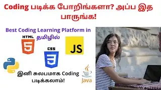 Free Coding Learning For Beginners| How to start coding in 2021| How to Code? |Learn Coding For Free