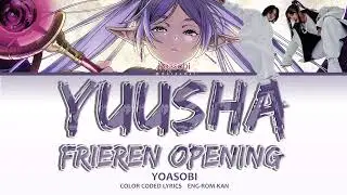 YOASOBI - Yuusha (勇者) Lyrics Sousou no Frieren Opening (Easy Lyrics/English Translation) 