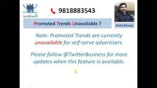 Promoted Trends on Twitter Ads