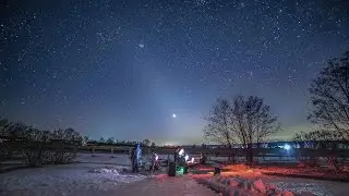 Тульский слет любителей астрономии. Март 2023