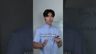Скрытая причина боли в плече