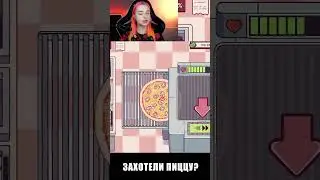 НОВЫЙ ХИТ про ПИЦЦУ - ХОРОШАЯ ПИЦЦА, ОТЛИЧНАЯ ПИЦЦА ► Tilka Play 
