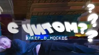 funny moments #4
