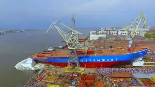 Спуск атомного ледокола "Арктика"