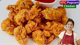 Popcorn Chicken In Tamil | KFC Popcorn Chicken Recipe in Tamil | crispy Kfc popcorn chicken in tamil