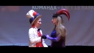 Mikan no Yuki 2023 Hazbin Hotel - Люцифер, Лилит - Адская пара