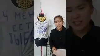 РАЗВЕ ВЫ НЕ ХОТИТЕ ЖИТЬ В СТРАНЕ, ГДЕ ВАШИ ДЕТИ СЧАСТЛИВЫ?!