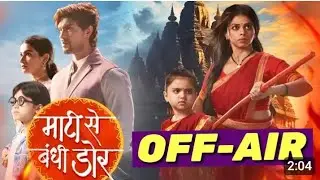 Maati Se Bandhi Dor OFF AIR in March (Confirmed) | Star Plus Serial Ending Soon | Ankit Gupta Serial