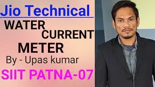 Water Current Meter
