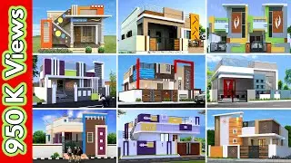 Top Small and Low Cost House Front Elevation Design | Single Floor House Designs