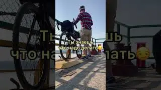 В Москву ехать надо!