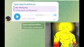 Сизиф,я тебя ненавижу